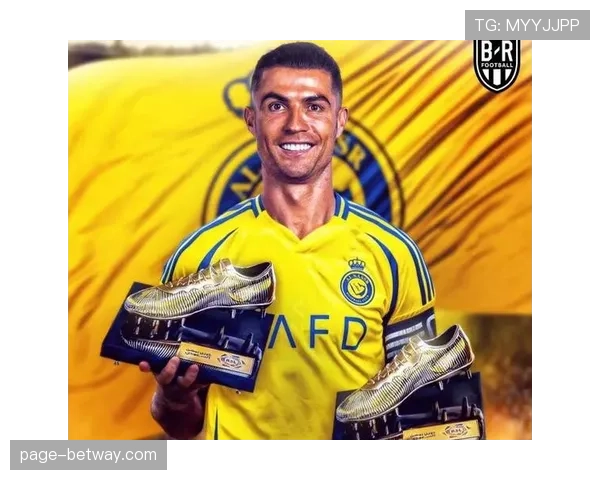 C罗斩获沙特联赛金靴 连续两个赛季成为最佳射手