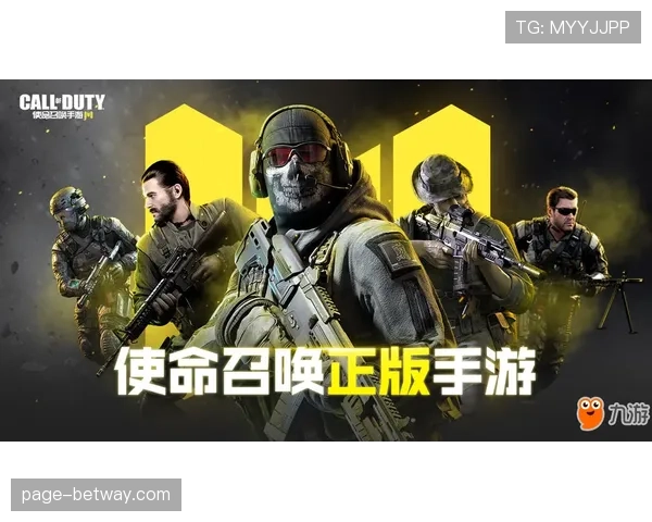 曼联反击速度提升明显边路突击成主要武器